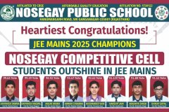 JEE