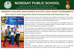 Kudo-Champion