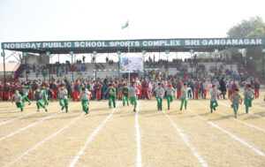 Read more about the article Best Top Schools in Rajasthan – Nosegay Public School Sri Ganganagar – 335001